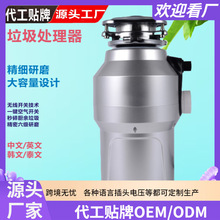 �N��ʳ������̎���� �����o������ˮ������Ͱ�N���������̎��C