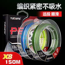 PE�������R�~��150��100�װ˾�·������ឳ���������ĥ혻���~��