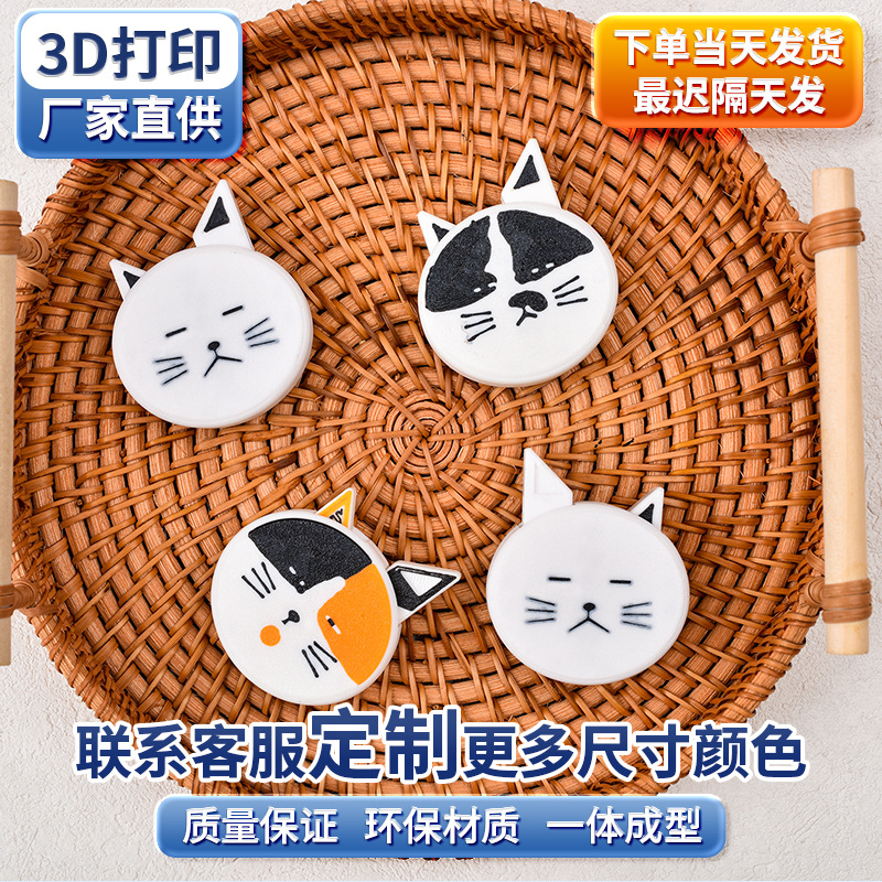 Ornamentación de impresión 3D venta caliente juguetes descomprimidos regalo de Año Nuevo juguetes de impresión 3D animales creativos Ornamentación creativa