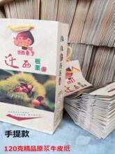 ���Ӵ����������ǳ�����������w����Ұɽ������ţƤ�����b����