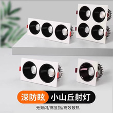 led���Ƕ��ʽ���θ�ş����ѣ��͏d�p�^cob��đ���p�^Ͳ��