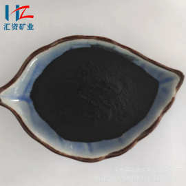 导电耐火材料用石黑油漆美术材料石墨粉耐磨润滑阻燃铸造石墨碎