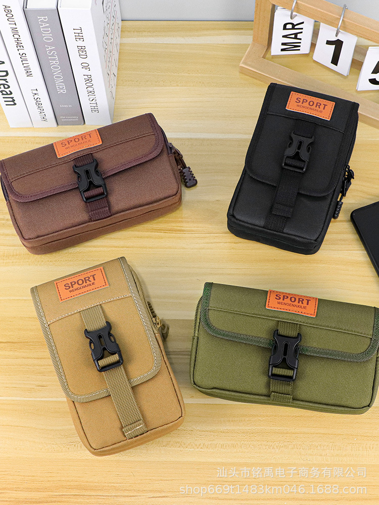 New Oxford Cloth Waist Bag, Portable, Belt-Wearable, Four-Layer, Large-Capacity Coin Purse, Men's Business Work Mobile Phone Waist Bag