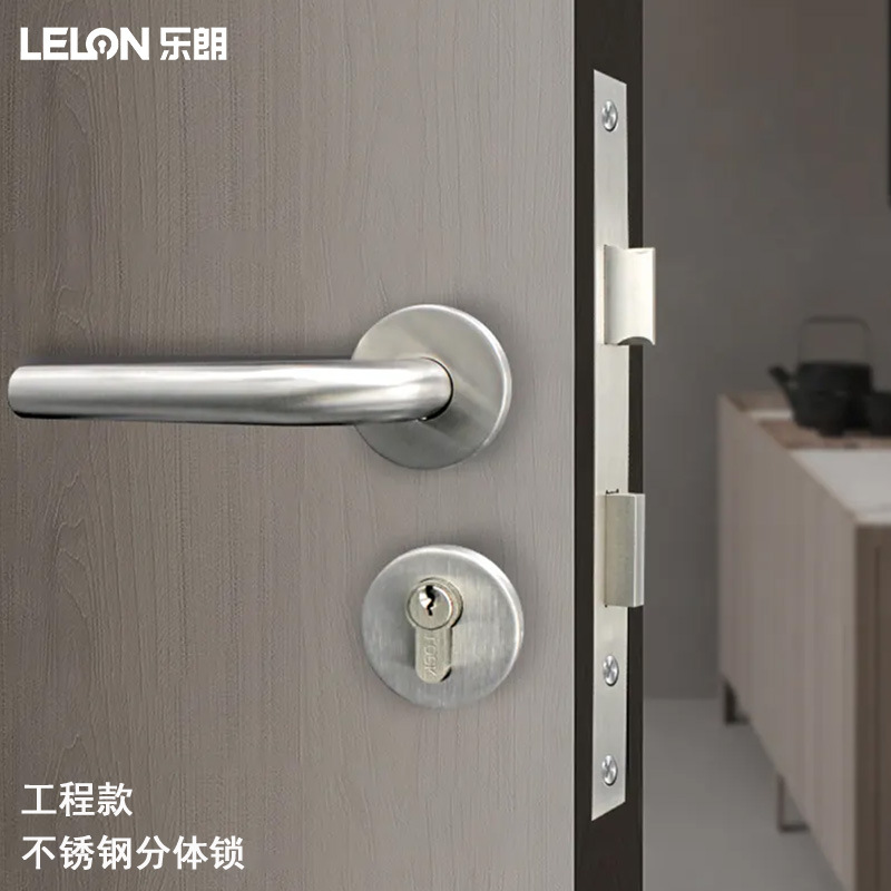 Cerradura dividida de puerta interior de acero inoxidable 304, cerradura de manija de curva única, cerradura de canal de puerta de dormitorio, conjunto completo de cerradura ignífuga estándar europea