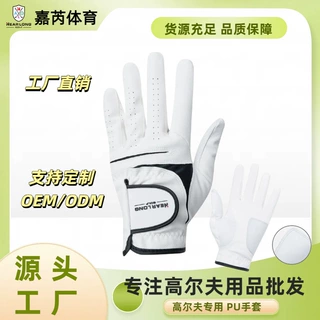 新款高尔夫手套 男士防滑耐磨手套GOLF运动小羊皮柔软透气单只手