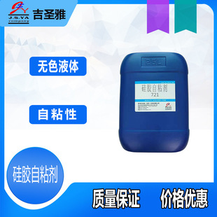 ���z��ճ��721̎�턩ϵ�����z�N�p���z�ĵ׉Tճ�ӄ�721���z��ճ��