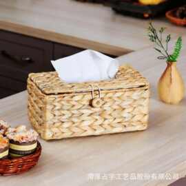 跨境水葫芦草编抽纸盒带盖客厅装饰抽取式餐巾纸盒民宿酒店纸巾盒