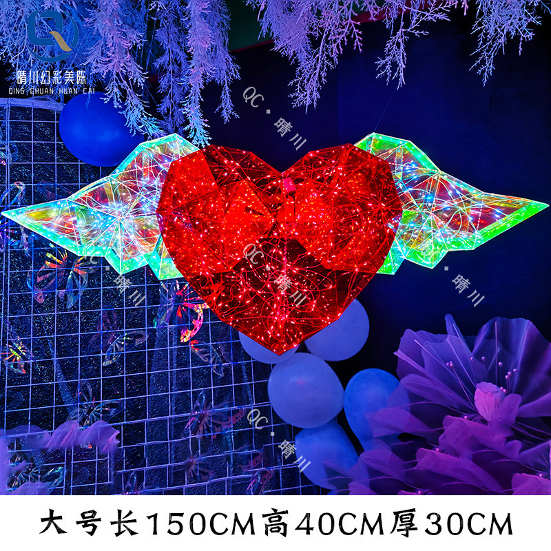 로즈 레드 라지 러브 윙 펜던트