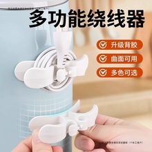 �N���ռ{�@������������������Դ�����^�̶����p�@���A��������