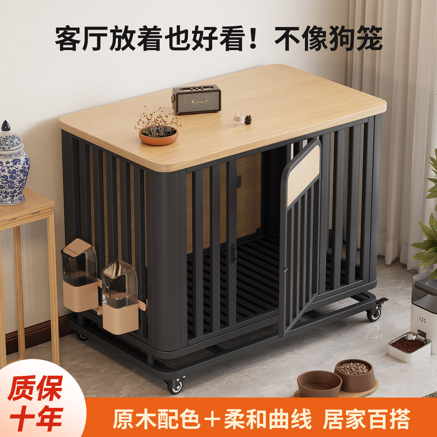 狗笼大型犬哈士奇专用别墅超大自由空间新型中式移动清理狗窝笼子