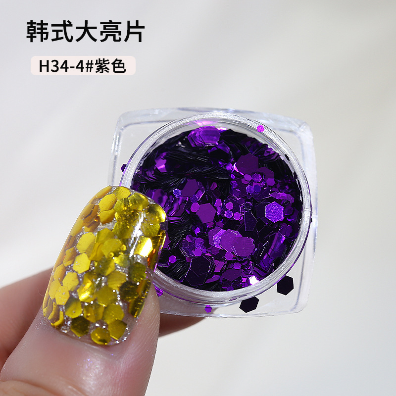 H34-4#보라색 1상자