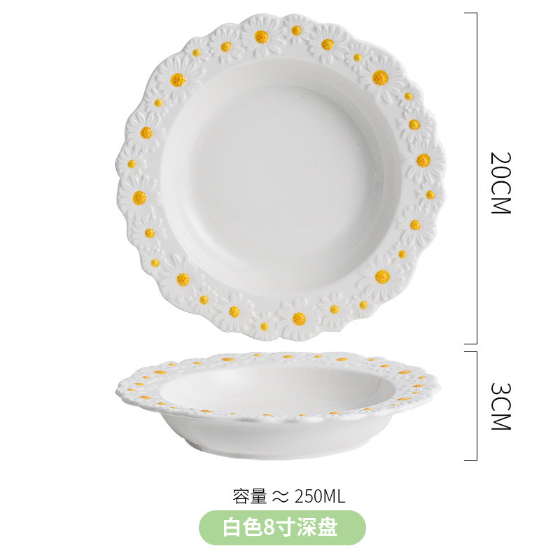 日本式の浮き彫りの皿の小さいデイジーの陶磁器の釉薬の下で色彩の洋食の食器のステーキの皿の果物の小さいケーキのトレーの卸売り|undefined