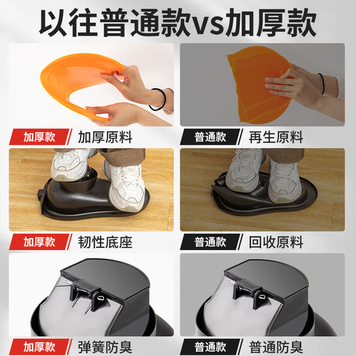 Temporary toilet disposable simple construction site construction squat toilet engineering decoration plastic toilet basin decoration special
