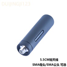 "���v�C���쾀�����쾀���hȪʢ�`ͨTYT����ͨ���ϚW��̨�쾀5.5C