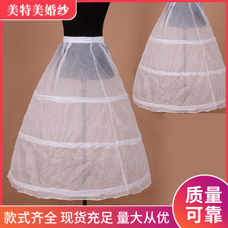 新娘齐地婚纱裙撑三钢圈有骨硬底衬蓬蓬衬裙撑结婚配件