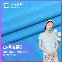 32֧ȫ���������  ᘿ�����ƽ�yT������ 170g����ƽ�y���溹��