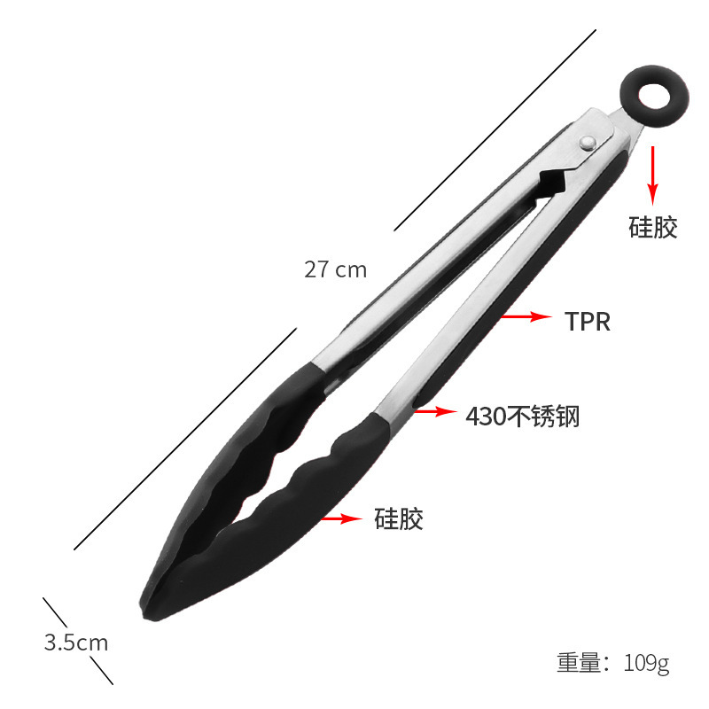 メーカー卸売りシリコン食品クリップ430ステンレス製パンクリップ焙煎バーベキュークリップ食品ステーキクリップ調理器具|undefined