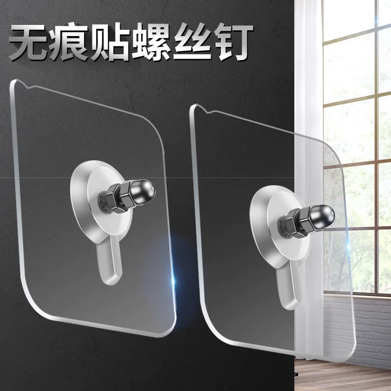 Гвоздь без следов, прочный клейкий несущий крючок, неперфорированный винт без гвоздей, клейкий винт для настенной плитки