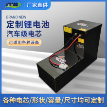 늄���݆܇�늳�72v�����F�60v���r���۬��ŵ�̨⏄�����