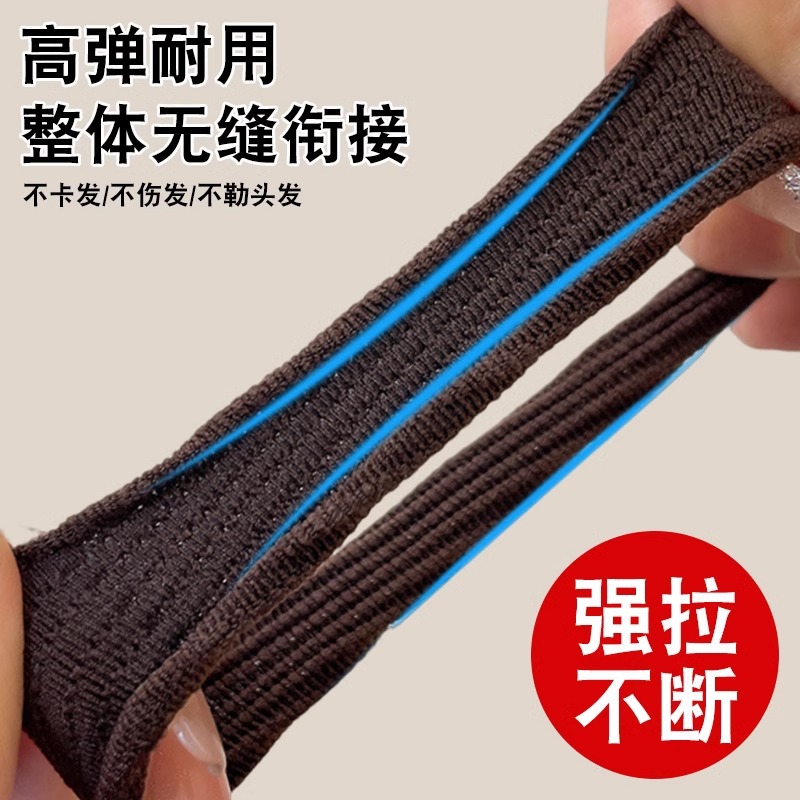 Cordón de cabello de cola de caballo alta mujer 2025 nuevo cabello de alta gama elástico y duradero anillo de cabello para el cabello no colapsar tocado de banda de goma