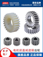 늄���݆܇늙Cǰ�w׃�p�����F�X݆�ƿ܇늙C�p����C�^�����X݆