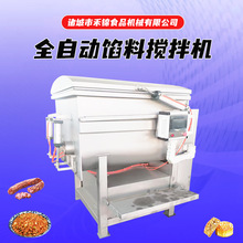 ����W����հ��W�C�L���c�W�ϰ��W����C���Wˮ��W�����{ζ�C