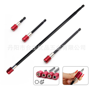 �羳���Ǳ��tɫ���L��Ó���i�ӗU���L�U 300mm�������^���L�U����