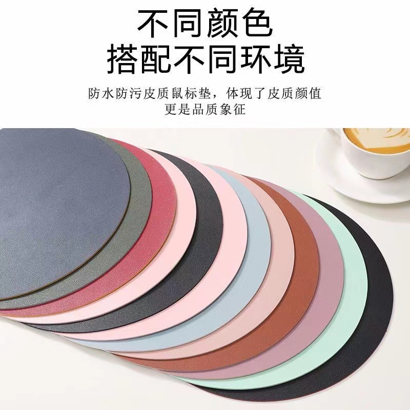 圓形鼠標墊電腦筆記本純色鼠標墊印刷圖案LOGO簡約雙面圓形鼠標墊