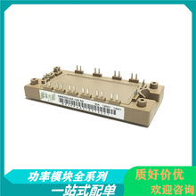 6MBI75U2A-060 6MBI75UA-060 6MBI100VA-060-50 6MBI50VA-120 U4A