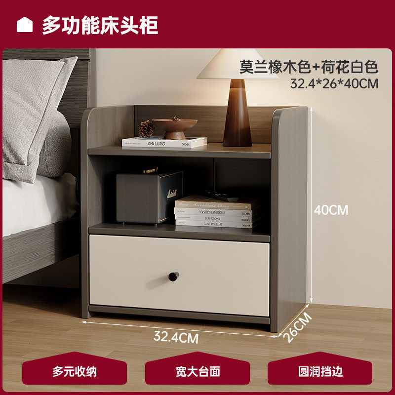Mesa de cabezal de cama pequeña casera de dormitorio armario de almacenamiento integrado simple estante de almacenamiento junto a la cama armario de almacenamiento para alquiler
