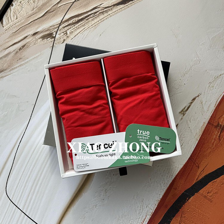 Underwear Gift Box Red Modal Silk Breathable Men's Boxer Briefs Year of the Snake Gift Pure Cotton Crotch Pure Cotton