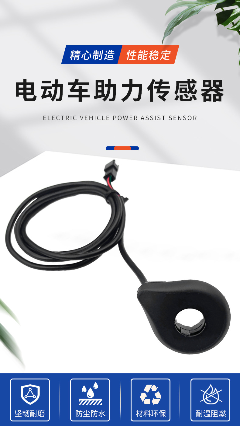 详情_01.jpg