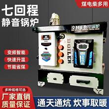 ���������ء�����偠t�r�����ȡů�tú���ͨ���µ�ůͨ��ů��Ƭ