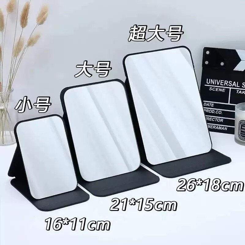 Pu Folding Makeup Mirror Manufacturer Direct Delivery Desktop Mirror Standable Vanity Mirror Portable Makeup Mirror for Students