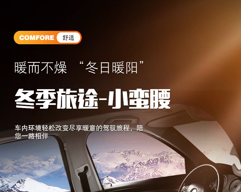 Car Seat Cushion Winter Short Plush Small Waist Three-Piece Set Warm Single Piece Winter Rear Seat Cushion