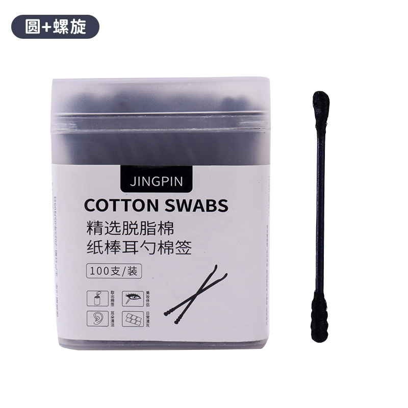 綿棒日本製耳かきボックス黒綿棒クリーニング黒ずみ耳かき使い捨て双頭綿棒卸売|undefined
