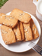 核桃酥四川特產成都文殊院宮廷糕點鋪傳統手工點心餅干