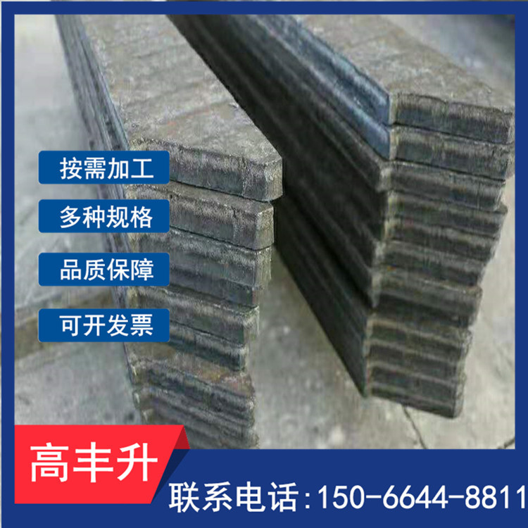 堆焊耐磨板双金属复合钢板6+6高铬8+6碳化合金衬板折弯打孔零切割