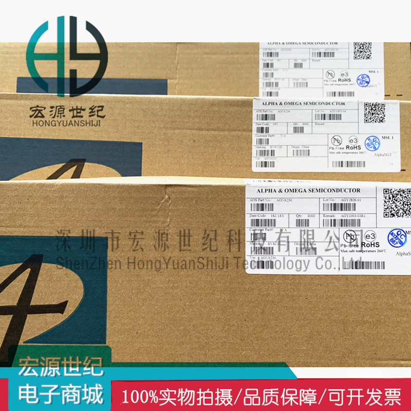 原装正品 AOS AOSP21321 SOP-8 30V/11A  P 通道 MOS 场效应管