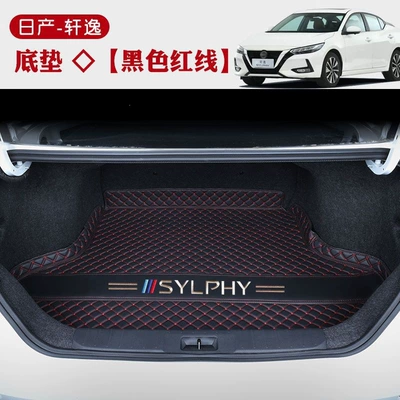 Trunk Mat — generation Sylphy special full coverage - base-mat-high-edge-embroidered-logo-black-with-red-stitching-exclusive-for-20-24-classic-sylphy-models