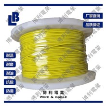 CUL/UL3068 30-16AWG ���z����늾� �͜�150�� �S��ֱ�N/Ʒ�|���C