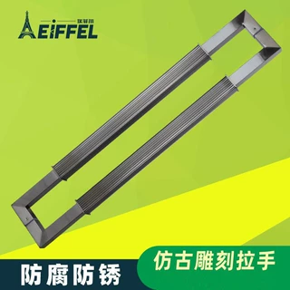 不锈钢玻璃门拉手 双弯方管哑黑色酒店钢化推拉门把手 定制