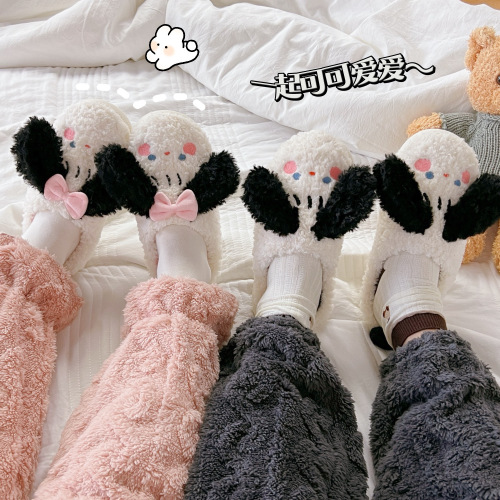 Tengyi couple's home autumn and winter thick-soled non-slip home wear-resistant and warm indoor plush puppy slippers winter