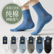 ��Ʒ������ʿ�����m�ӾW����Ͳ���̄�͸���ɫ���m������m