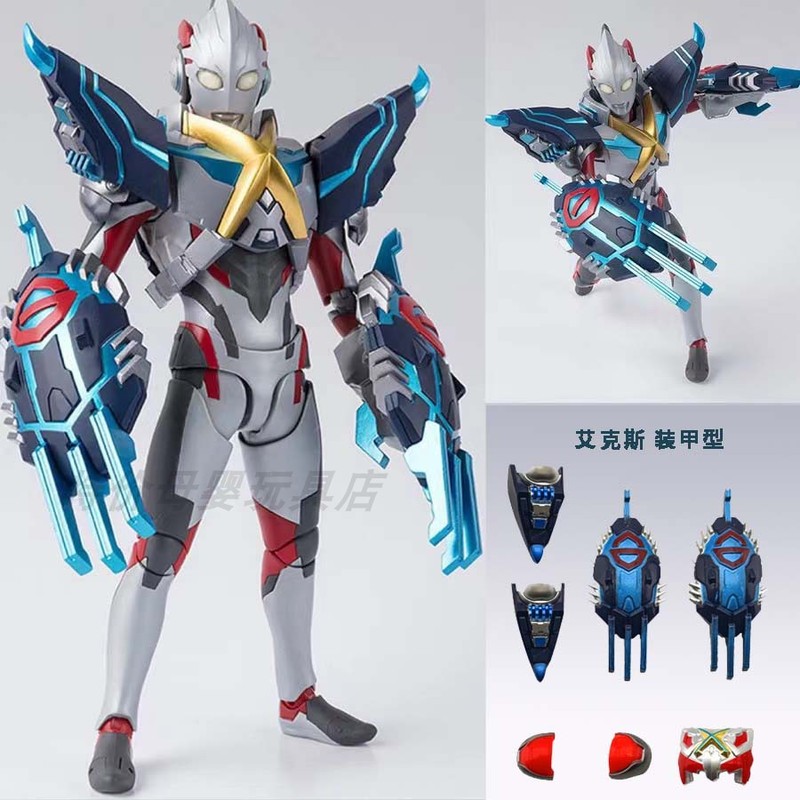 ギャラクシーウルトラマン フィギュア 変身玩具人形 SHF 関節可動 キングコング インテリジェンス 6歳 セロジェッド|undefined
