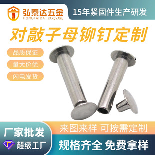 �A�^������ĸ�TᔏS��ˮ���w�p�湫ĸӆƽ�^���P䓌�����ĸ���