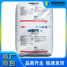 注塑级HDPE 陶氏杜邦 DMDA-8920 NT 7高韧性 玩具 食品容器塑料桶