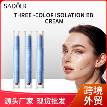ȫӢ�����ݰ�SADOER��覲���ױ���ݸ���BB˪Repairing�羳��ó