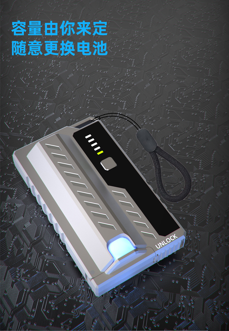 Transfronterizo nuevo 5000mAh mecha mini carga rápida fuente de alimentación portátil regalo al aire libre bolsa de carga