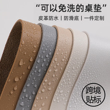 ��ɫƤ�����|�����߼��Е����|���K��ˮ���ͷ��C����|�͌W�����|